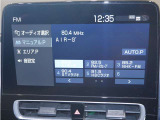 ディスプレイオーディオ!※T-Connectの利用契約を結ぶことにより、TV視聴オプションに申し込むことが可能(有償)