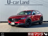 【マツダデザイン】 クルマを単なる移動手段だけでは終わらせない。それ自体に魂が宿った様な、躍動感溢れるボディ造形を目指しました。