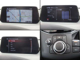 ナビやオーディオ、ご自身の運転記録やメンテナンスログを表示する「マツダコネクト」を搭載。人間工学に基づき、自然な位置に搭載されております。もちろんBluetooth等のオーディオにも対応しております。