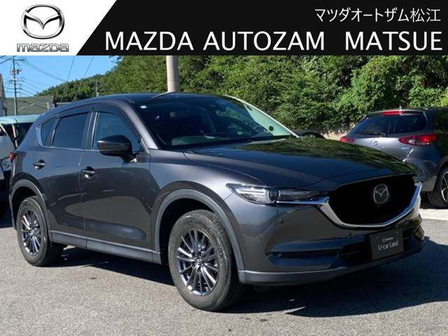 CX-5 2.2 XD プロアクティブ
