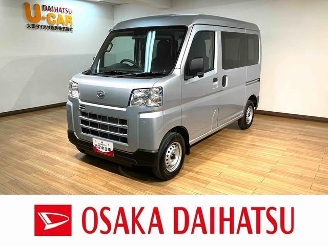 ハイゼットカーゴ  デラックス 4WD
