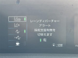◆【お問い合わせください】写真の内容に関してやおクルマ購入までの流れなどご不明点、ご質問等がございましたらお気軽にガリバー店舗までお問い合わせください。
