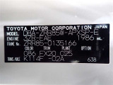 ご覧いただきありがとうございました。 ノアSi WxBⅡはいかがでしたか? 次ページからは、トヨタ認定中古車等の説明画像をご用意しております。ぜひご覧ください。