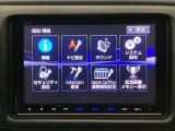 【メモリーナビ】目的地まで分かりやすく導いてくれます。初めての道でも地図が手元にある安心感が、ドライブの不安をそっと取り除いてくれます。