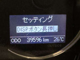 撮影時の走行距離です