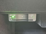 ETC!高速道路活用の必需品