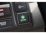 ECONスイッチの効果とあなたの運転で、クルマと力をあわせ「燃費向上=ガソリン代の節約=CO2 削減」のチャレンジをお楽しみください。