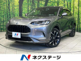 純正ディスプレイオーディオ BOSEサウンド 全周囲カメラ