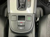 パーキングブレーキはスマートな電子制御式と合わせて渋滞時等にブレーキペダルから足を離しても停車状態を保持してくれるオートブレーキホールド機能で運転が楽になります。スタートはアクセルペダルを踏むだけ