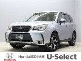 初度登録:平成28年03月 車検満了:車検整備付き 走行距離:67,070km グレード:S-リミテッドアドバンスドセーフティパッケージ ボディカラー:アイスシルバー・メタリック