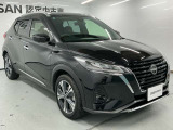 この度は数ある中古車販売店の中から日産サティオ湘南の車をご覧いただき、誠にありがとうございます。