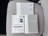 【取扱説明書・メンテナンスノート】取扱説明書・メンテナンスノートがございますので、安心ですね!
