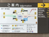 『湘南台駅東口H出口から展示場まで徒歩4分』◇小田急江の島線◇横浜市営地下鉄ブルーライン◇相鉄いずみ野線※相鉄線相互乗り入れにより東急東横線もご利用可能。湘南台駅周辺に美味しいグルメもございます。