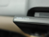 ダイハツディーラーでは『ダイハツ認定中古車』という基準を設け、車選びに詳しくないお客様でも『安心して選べる』をご提供しています。