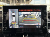 パノラミックビューモニターで、後方を確認しながら安心して駐車することができます。運転初心者も熟練者も必須の機能ですよ!