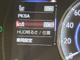 ご覧いただきありがとうございます。車両詳細等お気軽に店舗スタッフまでお問い合わせください。通話無料の専用フリーダイヤルもご用意しております【0078-6003-542979】ぜひご利用くださいませ。