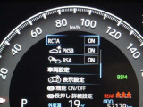 安全装備です。