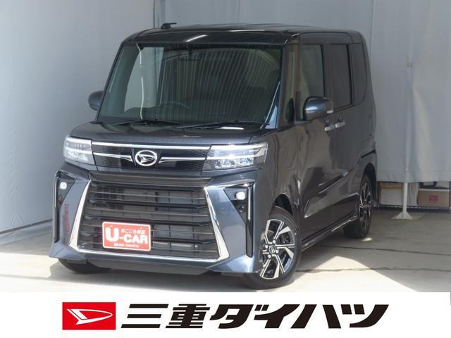 タントカスタム X リミテッド 