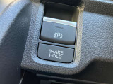 ★電動パーキングブレーキ★ブレーキペダルから足を離しても停車状態を保持できるオートブレーキホールド機能!スイッチを引き上げるだけで作動しアクセルを踏むと自動で解除します!