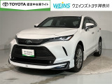 WEINS U-Car相模原店の物件をご覧頂きありがとうございます。ネット掲載車両の為、売約済みの場合もございますので、ご来店前に在庫のご確認をお願いいたします★