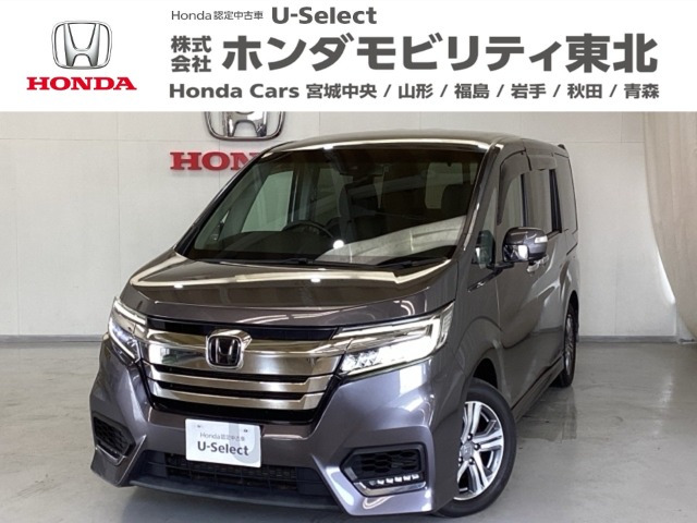 ホンダ ステップワゴン 