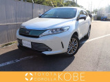 こちらの車両は、オンライン相談専用車両となります。店頭での現車確認は出来ませんので、あらかじめご了承くださいませ。
