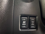 【運転席操作部】運転に役立つ機能ばかり!快適なドライブにしてくれること間違いなし!!