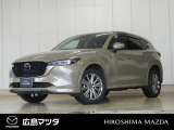 【広島マツダの中古車】当店の展示車両にご興味を持っていただき誠にありがとうございます。ネット掲載車両のため売約済みの場合もございますので、ご来店前に在庫のご確認をお願いいたします。