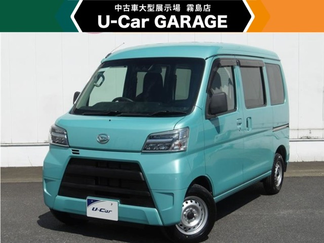ハイゼットカーゴ デラックス SAIII ハイルーフ 