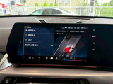 国道246号線沿い、南町田グランベリーパーク駅すぐ。BMW Premium Selection 東名横浜/〒194-0004 東京都町田市鶴間5-18-1