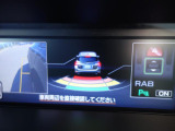 ソナーセンサー装備、後方の障害物までの距離と方向を知らせてくれます