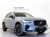 Volvo Cars appで車にリモートアクセスして、空調機能の操作や車の施錠・開錠、ソフトウェア更新などが可能です。エアコンやシートヒーターを操作して、出発前に車内を快適な温度に整えられます。