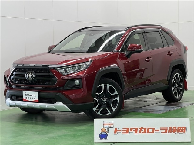 RAV4 2.0 アドベンチャー 4WD 