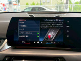 国道246号線沿い、南町田グランベリーパーク駅すぐ。BMW Premium Selection 東名横浜/〒194-0004 東京都町田市鶴間5-18-1