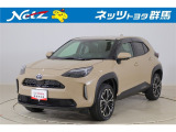 弊社近隣の1都9県(群馬・栃木・茨城・埼玉・東京・神奈川・千葉・新潟・長野・山梨)のお客様への販売に限定させて頂いております。また、ご来店いただけるお客様に限らせて頂きます。