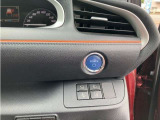 VIEWボタンで車両周囲を確認できる画面に切り替え可能です