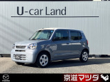当店で使用していた令和8年式【サ-ビスカーUP車】です! コンディションの良さもイチオシの一台です。ぜひ店頭でご覧ください。