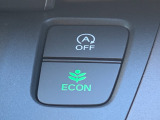 ECONスイッチを押すと・・・運転の仕方によるロスを抑え込み、燃費をよくするようクルマが頑張ります!他にも、エアコンの風量を抑えて、エンジン負担を軽減したりと幅広く活躍します!