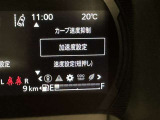 蓄積してきた技術をさらに進化させ、高機能化。新開発した先進の安全運転支援システムです。