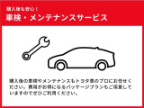アフターサービスも大阪トヨペットにお任せ下さい☆