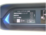 在庫が無いお車も、お気軽にご質問・お問い合わせください!全国正規AAオークション会場から一緒にご希望のお車を、お探しさせて頂く事も可能です。