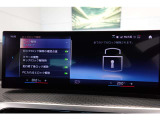クルマの頭脳ともいえる、管理システム、iDrive。ナビだけではなく、オーディオ操作や車両情報の表示などをコントロールできます。便利さと安全性の向上にも繋がっています。