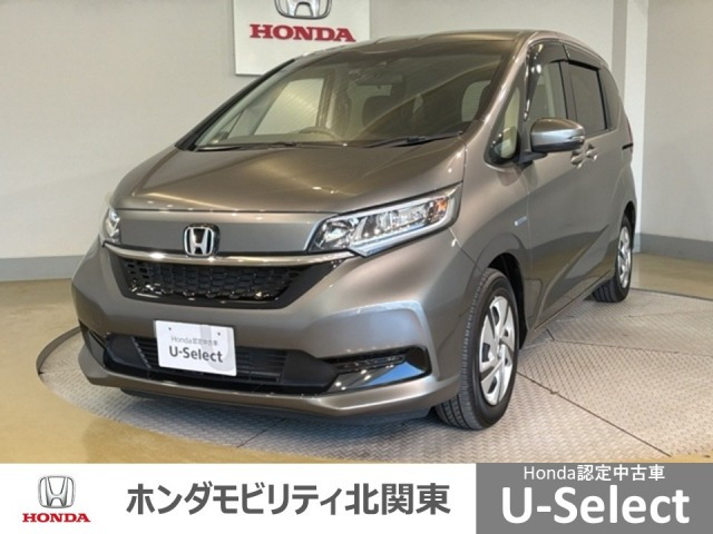 フリード+ 1.5 ハイブリッド G ホンダセンシング