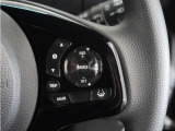 ◆アダプティブクルーズコントロール◆予め設定した車速内でクルマが自動的に加減速。前走車との適切な車間距離を維持しながら追従走行します。【LKAS】車線維持支援システムでステアリング操作を支援。