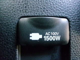 AC100Vアクセサリーコンセント♪屋外で電気が必要なときに便利です♪