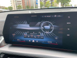 国道246号線沿い、南町田グランベリーパーク駅すぐ。BMW Premium Selection 東名横浜/〒194-0004 東京都町田市鶴間5-18-1