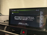 【スマートフォンインターフェース】アップルカープレイやアンドロイドオートでお好きな音楽等を再生可能です!