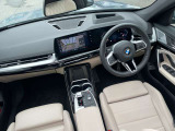 国道246号線沿い、南町田グランベリーパーク駅すぐ。BMW Premium Selection 東名横浜/〒194-0004 東京都町田市鶴間5-18-1