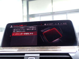 本社敷地内にはリフト4機完備の自社認証工場(分解整備業2-6030)と板金工場が併設されております!DAS診断機含めアナライザー診断機も4機保有しております!認証工場での責任ある作業をお約束致します!