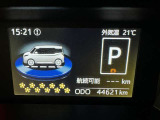 写真撮影時の走行距離です。店舗間の移動などで走行距離が伸びている場合があります。